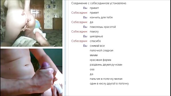 Erfahrene Profis spielen Streiche kostenlose pornofilme reife frauen mit einem gefesselten Mann